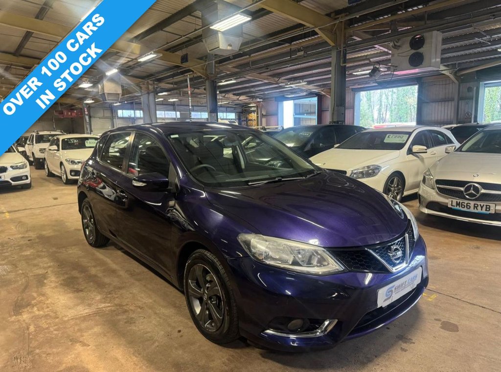 Used Nissan Pulsar 2016 for sale - 76665636: Photo 1