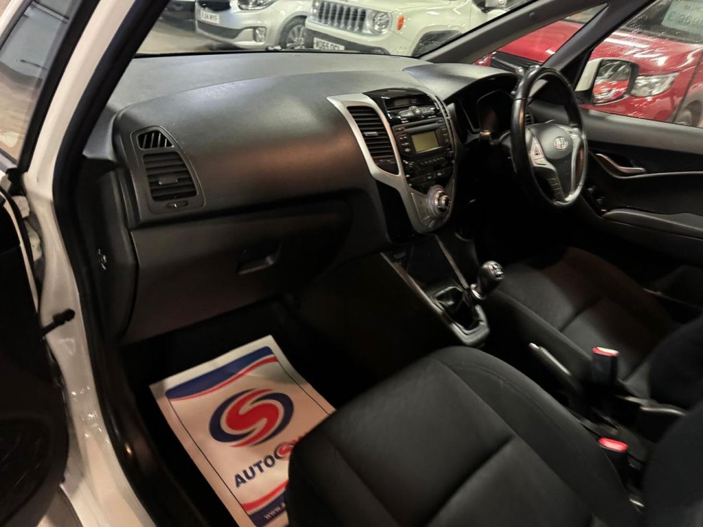 Used Hyundai Ix20 2014 for sale - 78002433: Photo 15