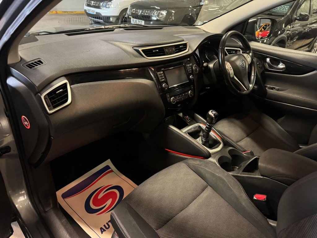 Used Nissan Qashqai 2015 for sale - 76367451: Photo 15