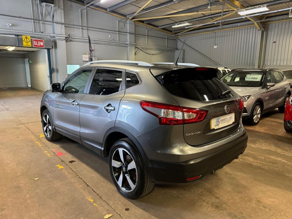 Used Nissan Qashqai 2015 for sale - 76367451: Photo 5