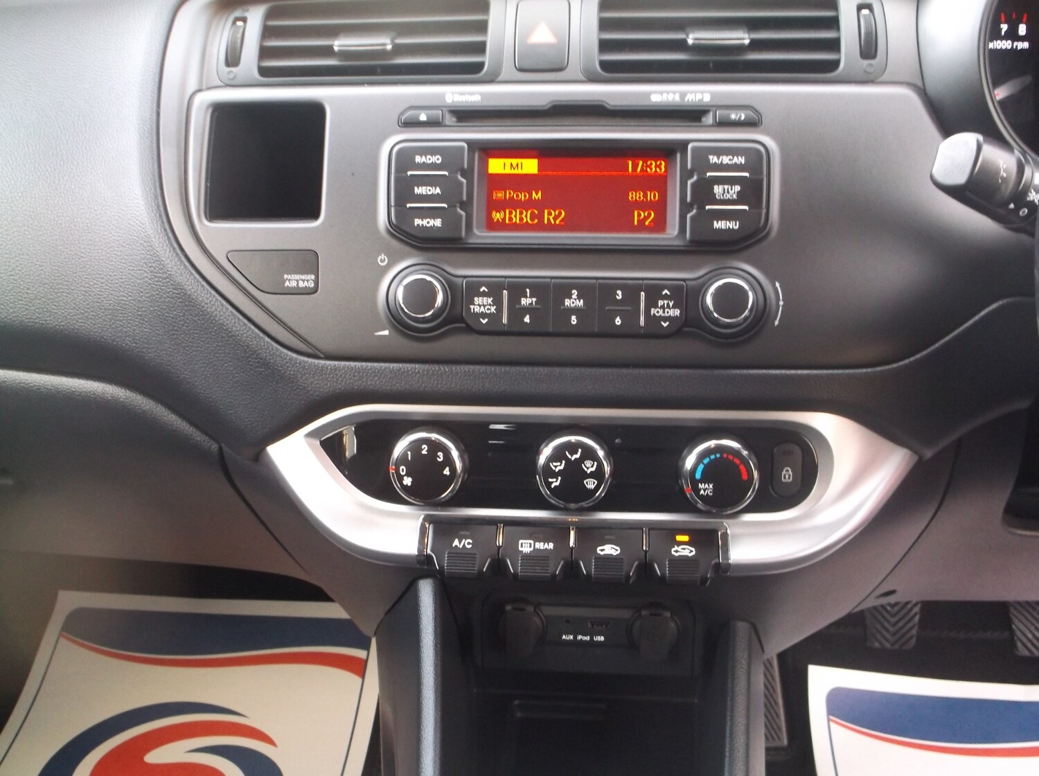 Used Kia Rio 2015 for sale - 78211182: Photo 18