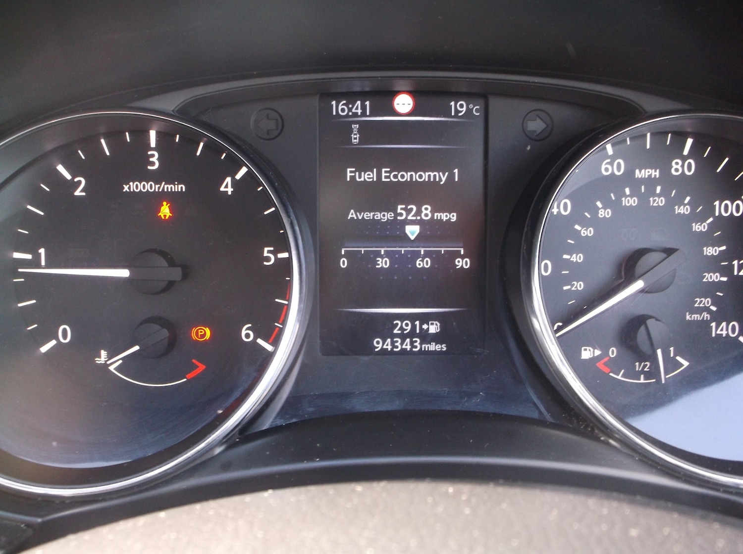 Used Nissan Qashqai 2015 for sale - 75829788: Photo 16