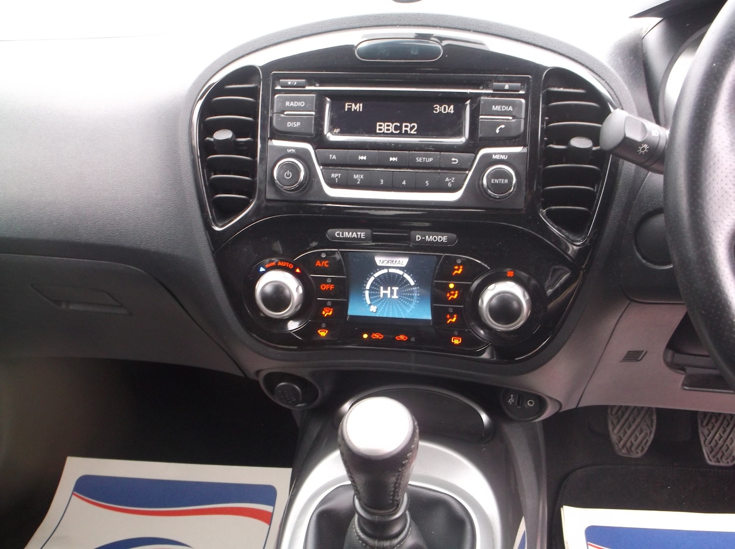 Used Nissan Juke 2015 for sale - 77789212: Photo 18