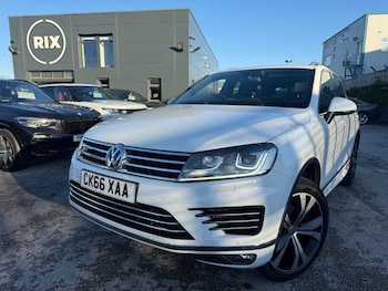 Used Volkswagen Touareg 2016 for sale - 77879425: Photo