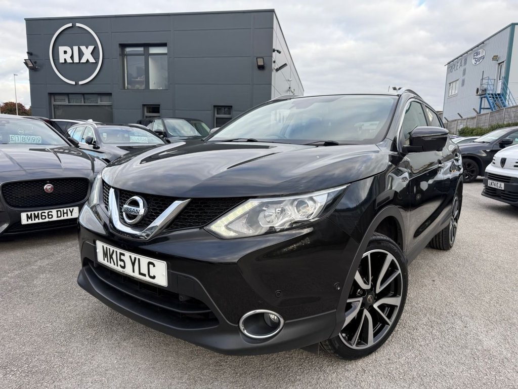 Used Nissan Qashqai 2015 for sale - 76617315: Photo 1
