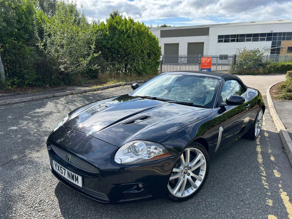 Used Jaguar XKR 2008 for sale - 75488228: Photo 15