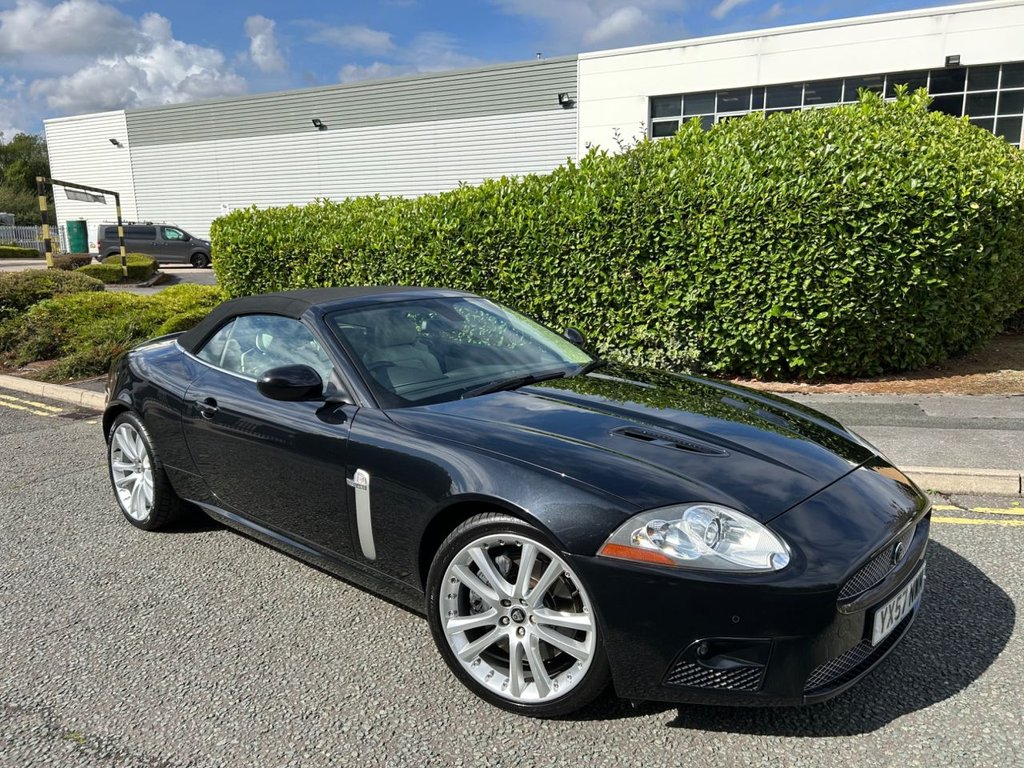 Used Jaguar XKR 2008 for sale - 75488228: Photo 16