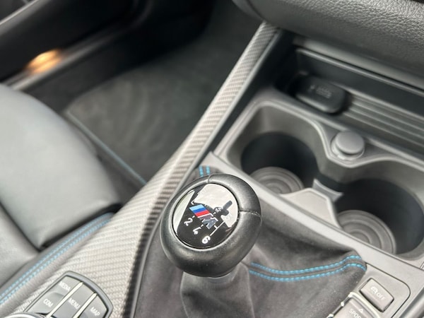 Used BMW M2 2017 for sale - 75206884: Photo 30