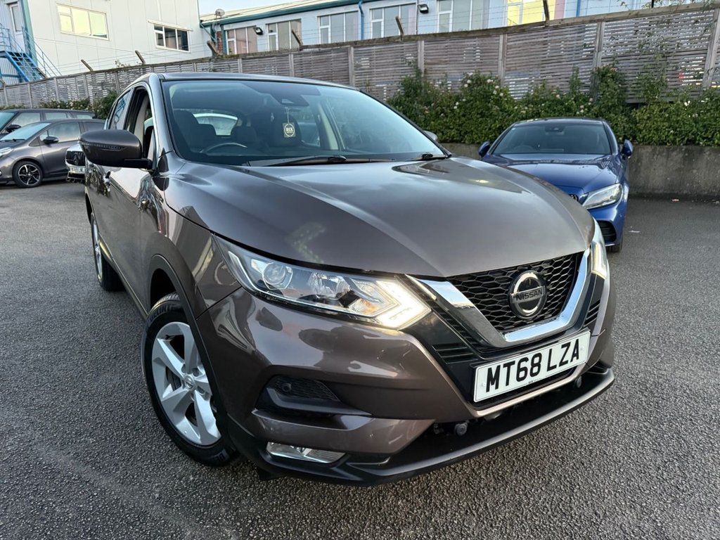 Used Nissan Qashqai 2018 for sale - 76821157: Photo 12