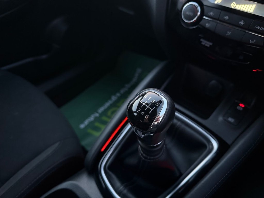 Used Nissan Qashqai 2018 for sale - 76821157: Photo 23