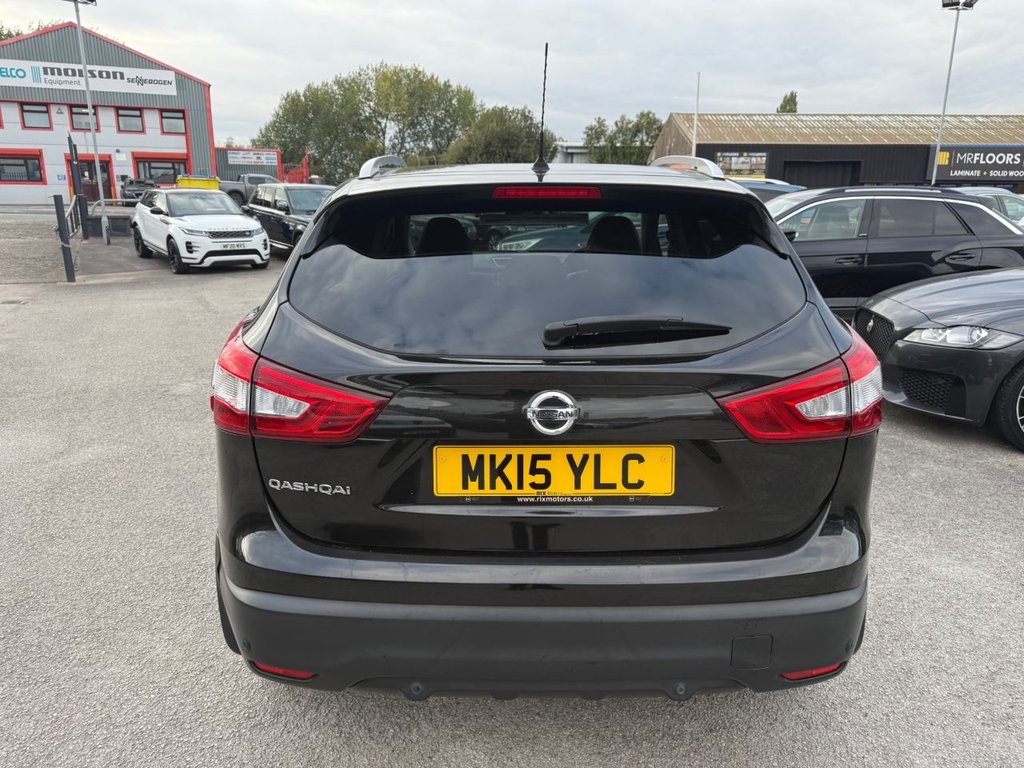 Used Nissan Qashqai 2015 for sale - 75985768: Photo 8