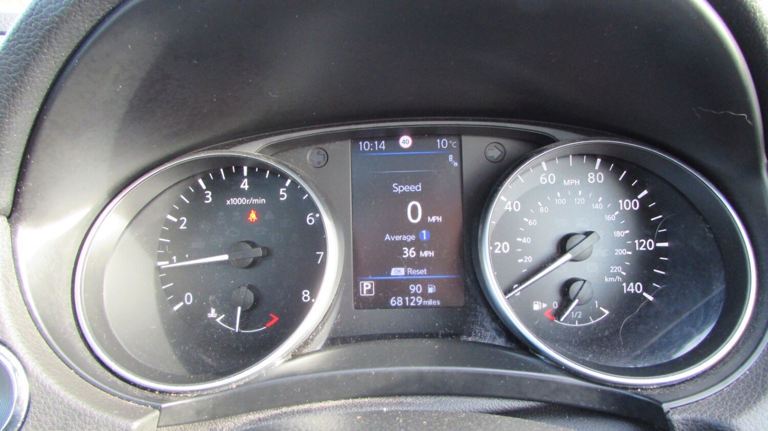 Used Nissan Qashqai 2019 for sale - 76363460: Photo 14