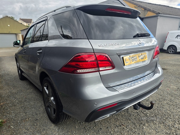 Used Mercedes-Benz GLE 2016 for sale - 77396765: Photo 3