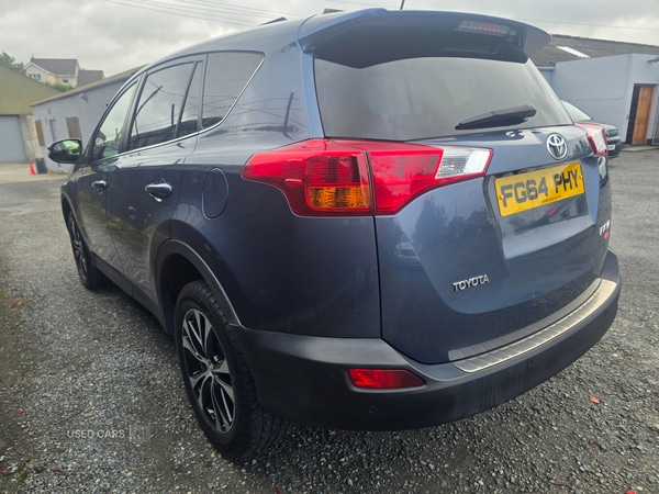 Used Toyota RAV4 2014 for sale - 76539265: Photo 2