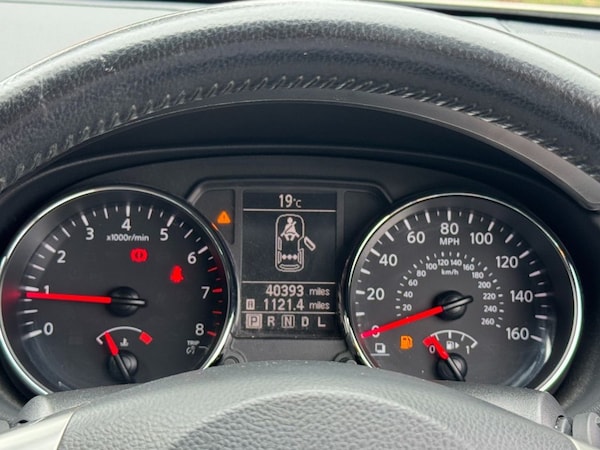 Used Nissan Qashqai 2013 for sale - 76019051: Photo 29