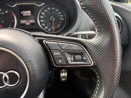 Used Audi A3 2016 for sale - 76848233: Photo 22