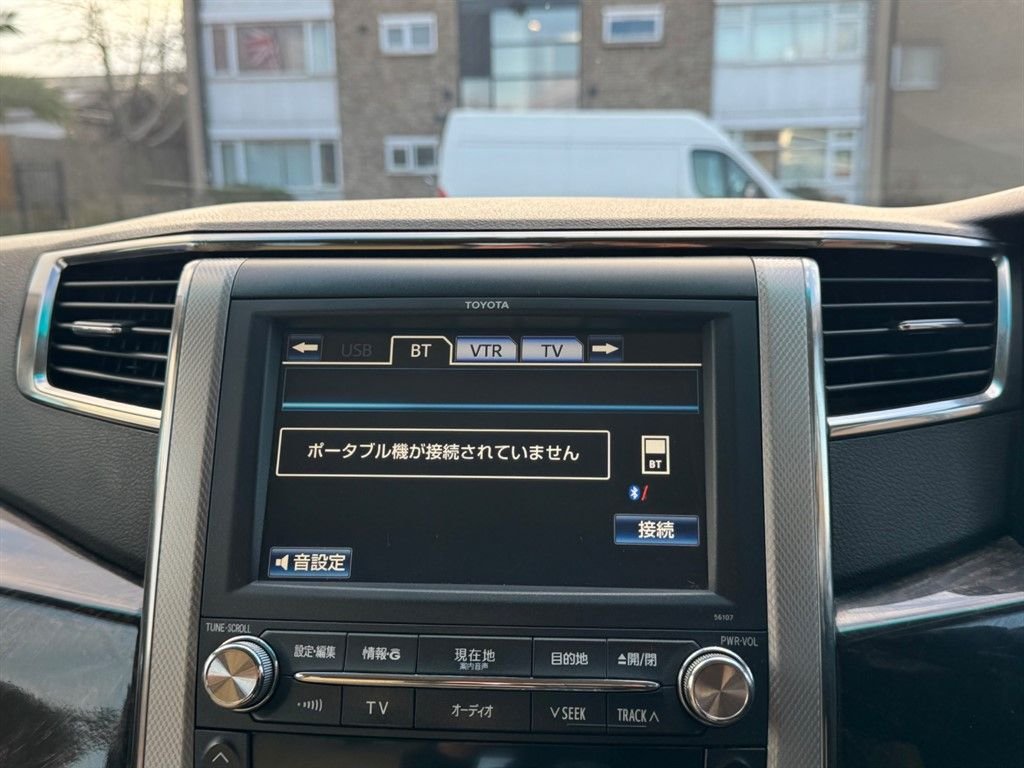 Used Toyota Alphard 2024 for sale - 77464301: Photo 9