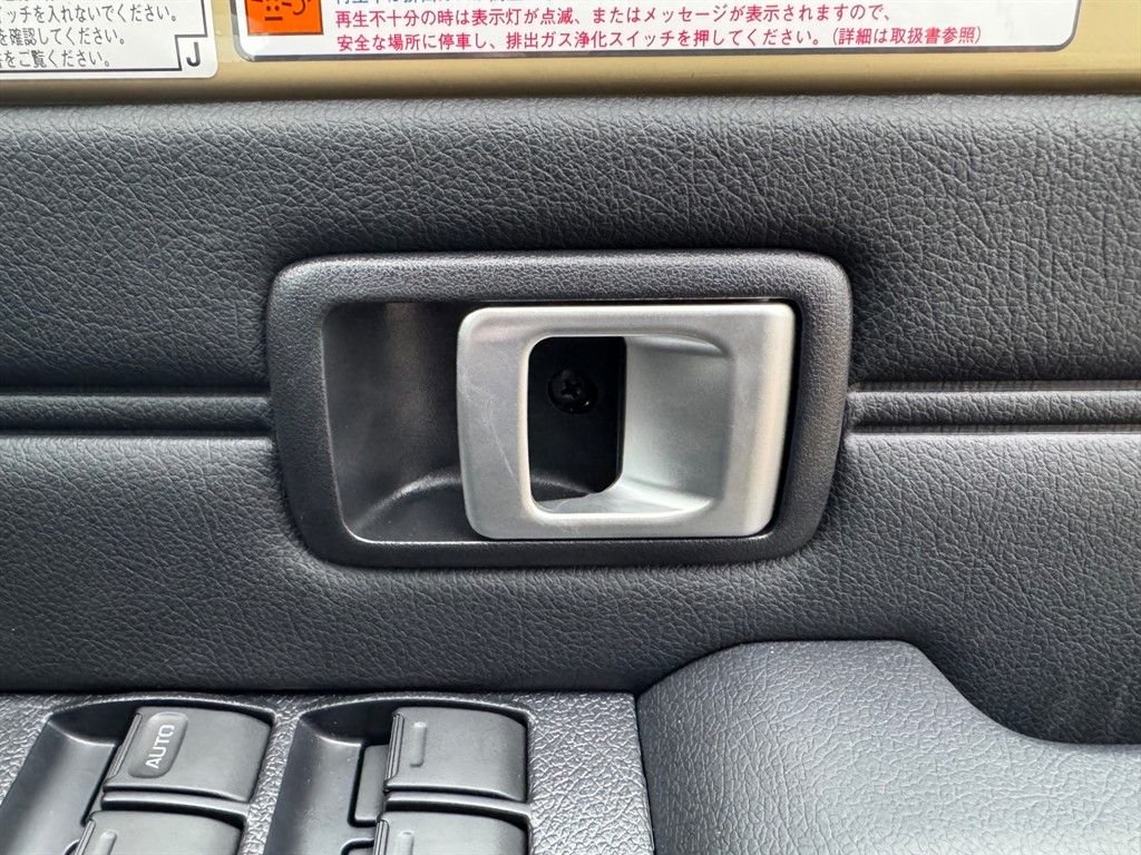 Used Toyota Land Cruiser 2025 for sale - 77464217: Photo 34