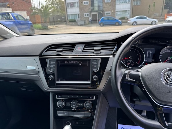 Used Volkswagen Touran 2016 for sale - 75287268: Photo 27