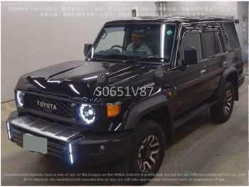 Used Toyota Land Cruiser 2024 for sale - 74916181: Photo