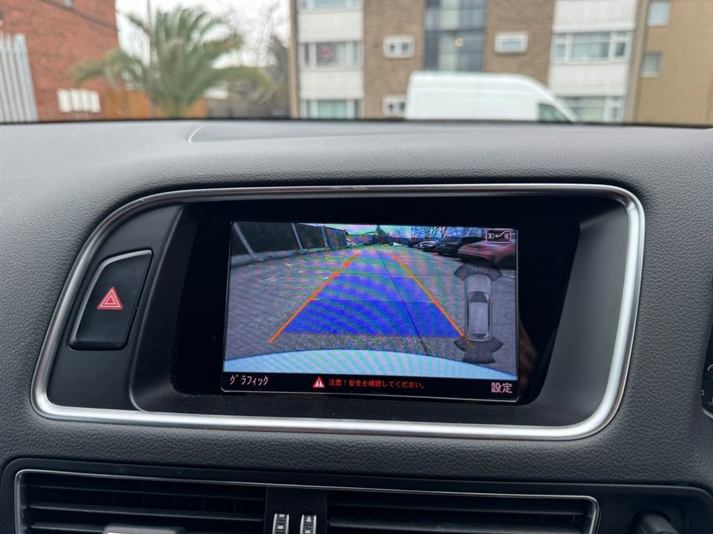 Used Audi Q5 2015 for sale - 77667415: Photo 21