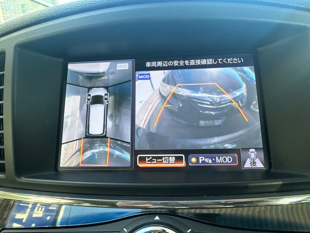 Used Nissan Elgrand 2025 for sale - 77547237: Photo 22