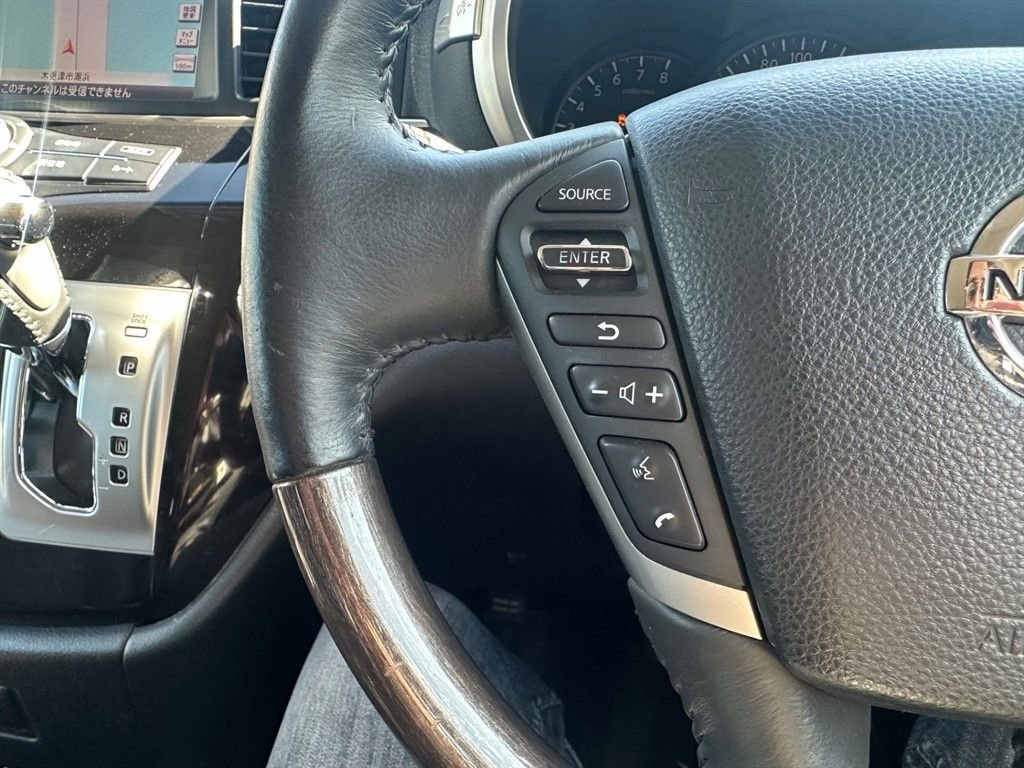 Used Nissan Elgrand 2025 for sale - 77547237: Photo 33