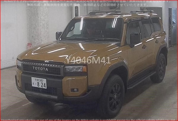 Used Toyota Landcruiser 2024 for sale - 74964335: Photo 2
