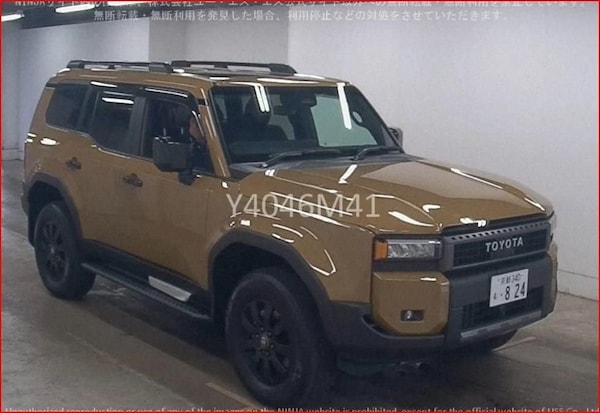 Used Toyota Landcruiser 2024 for sale - 74964335: Photo 5