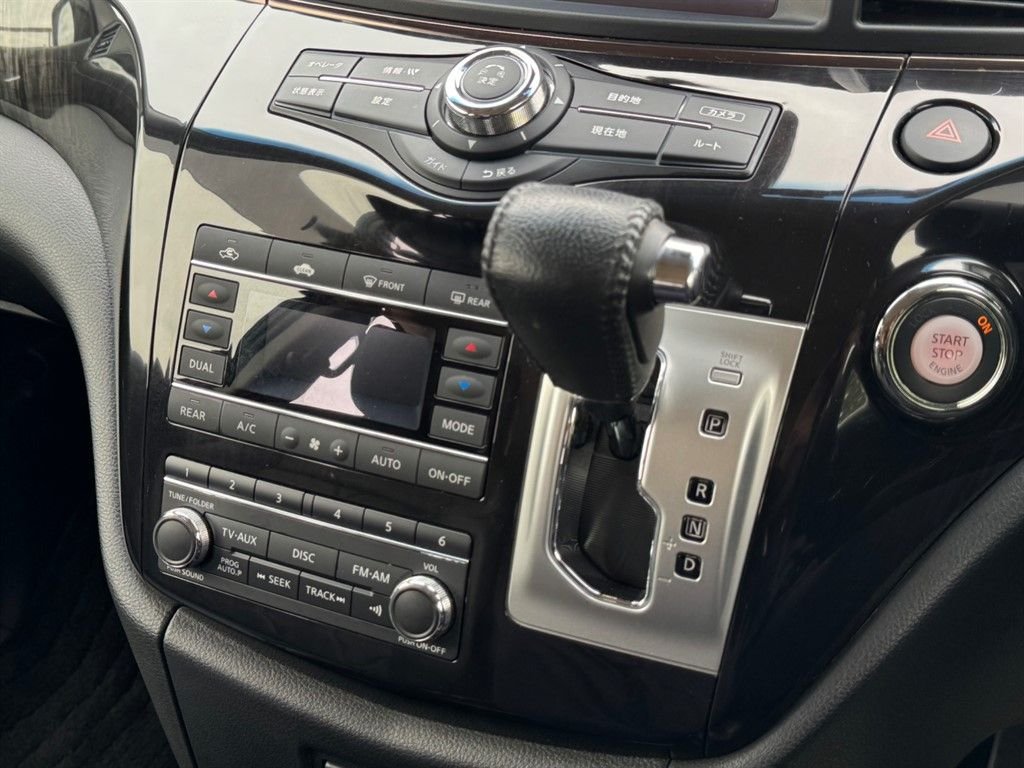 Used Nissan Elgrand 2025 for sale - 77507559: Photo 28