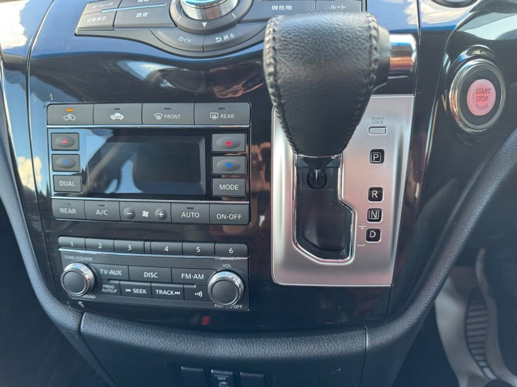 Used Nissan Elgrand 2025 for sale - 77483470: Photo 22