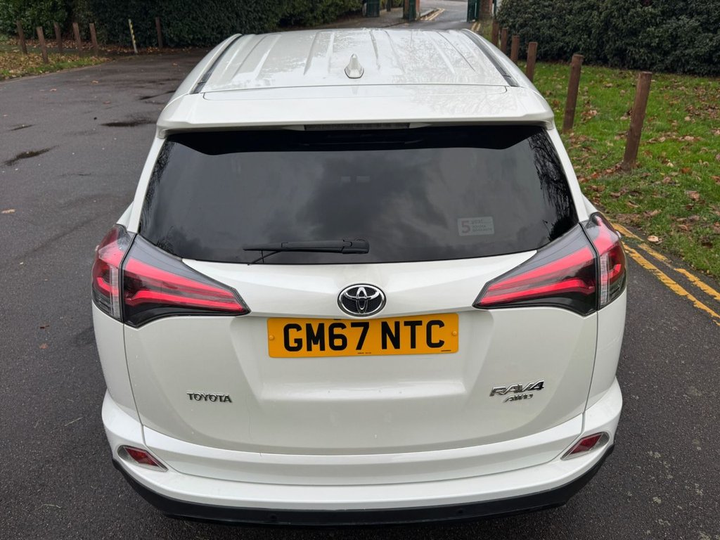 Used Toyota RAV4 2017 for sale - 76665614: Photo 7