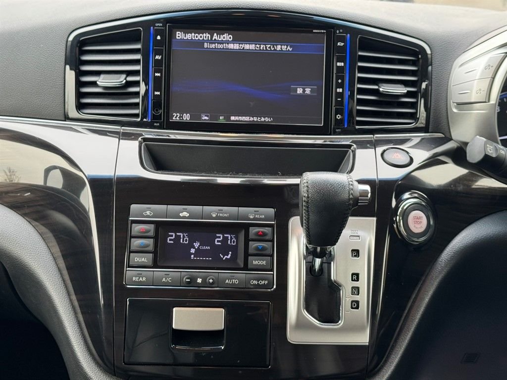 Used Nissan Elgrand 2025 for sale - 77547042: Photo 10