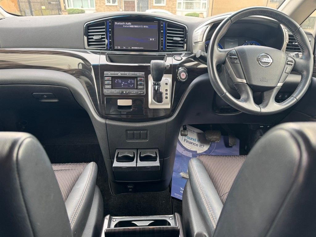 Used Nissan Elgrand 2025 for sale - 77547042: Photo 23
