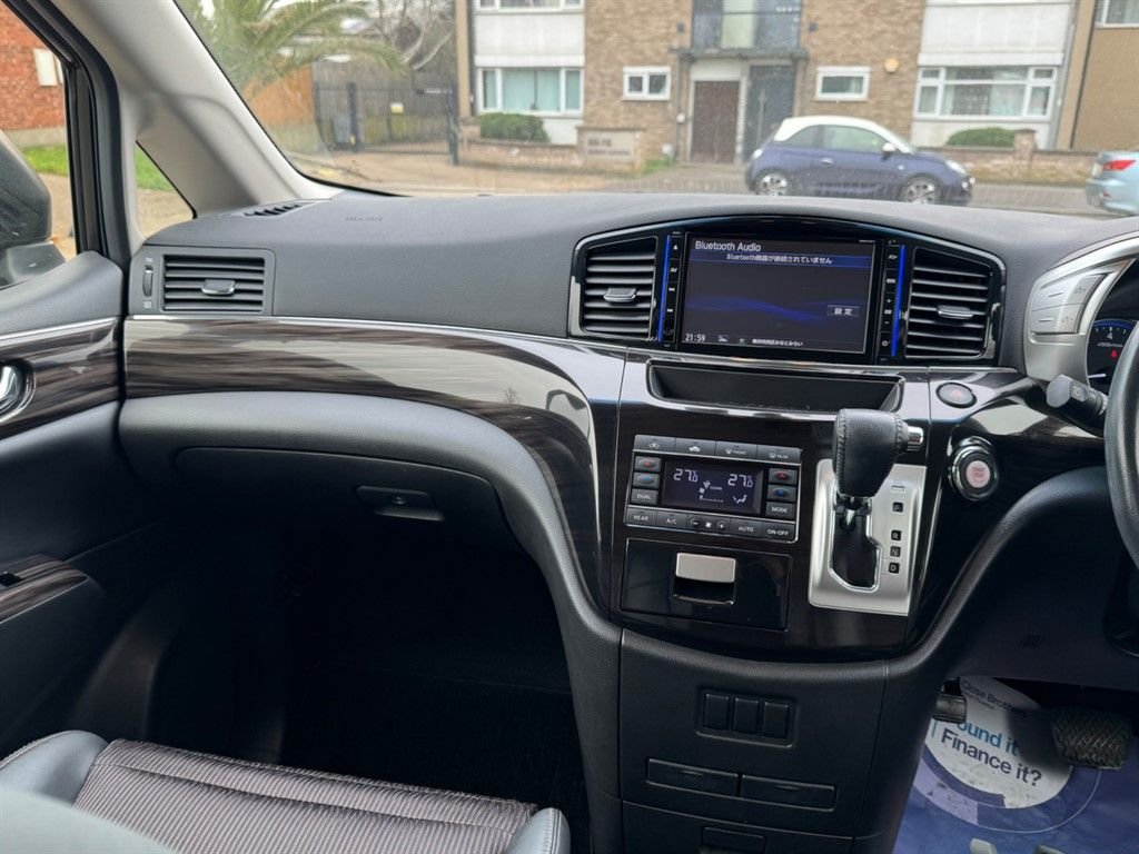 Used Nissan Elgrand 2025 for sale - 77547042: Photo 36