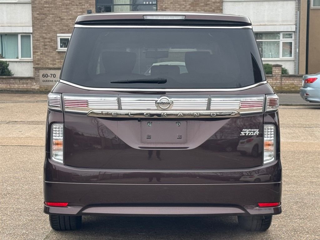 Used Nissan Elgrand 2025 for sale - 77547042: Photo 5