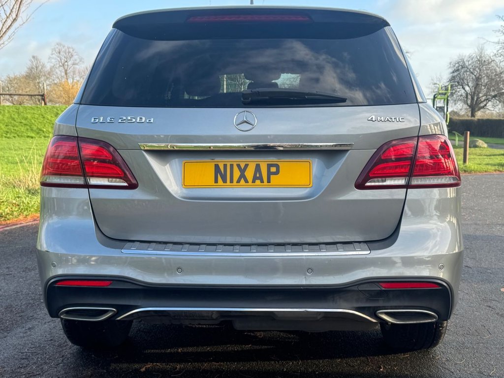 Used Mercedes-Benz GLE 2016 for sale - 76900632: Photo 7