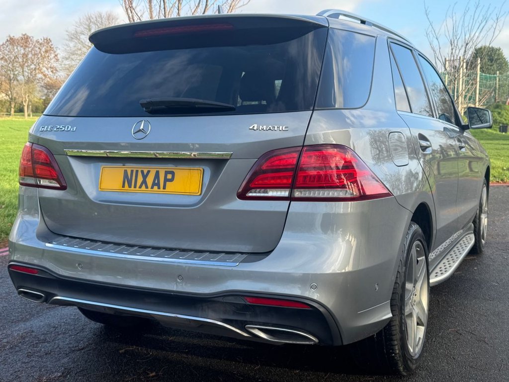 Used Mercedes-Benz GLE 2016 for sale - 76900632: Photo 8