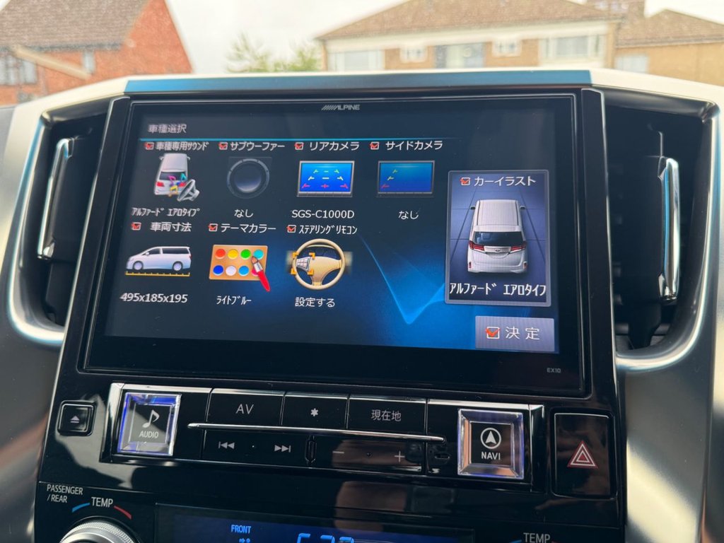 Used Toyota Other 2025 for sale - 78068895: Photo 19