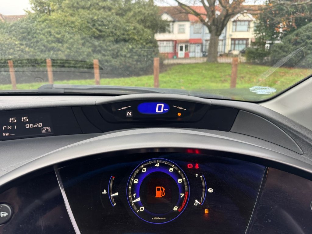 Used Honda Civic 2006 for sale - 76711368: Photo 25