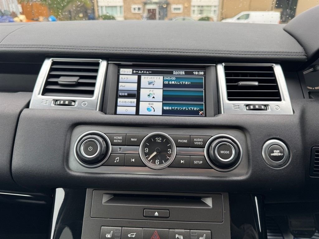 Used Land Rover Range Rover Sport 2013 for sale - 77437171: Photo 43