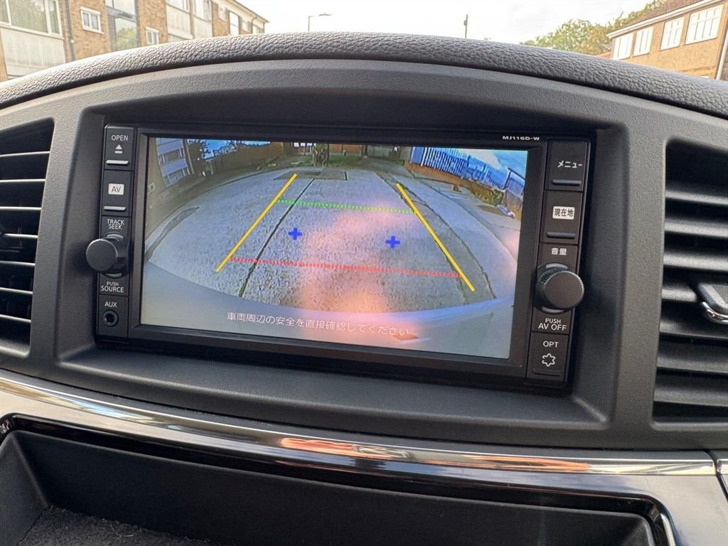 Used Nissan Elgrand 2025 for sale - 77483490: Photo 29