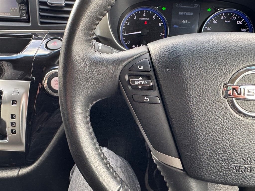 Used Nissan Elgrand 2025 for sale - 77483490: Photo 50