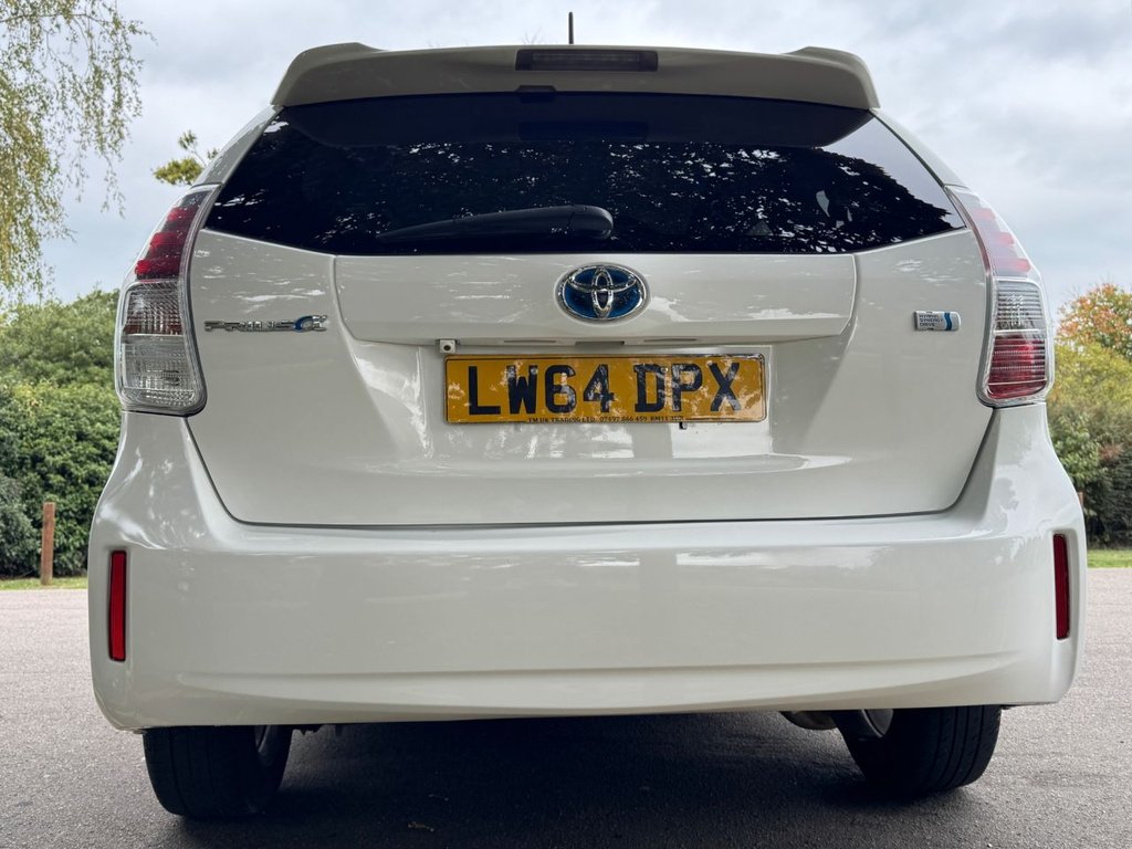 Used Toyota Prius+ 2022 for sale - 76313209: Photo 8