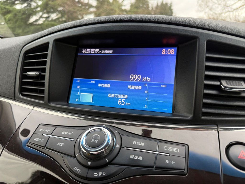 Used Nissan Elgrand 2013 for sale - 76962526: Photo 14