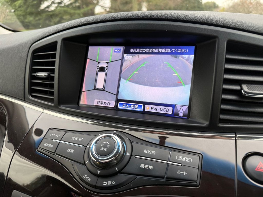 Used Nissan Elgrand 2013 for sale - 76962526: Photo 15