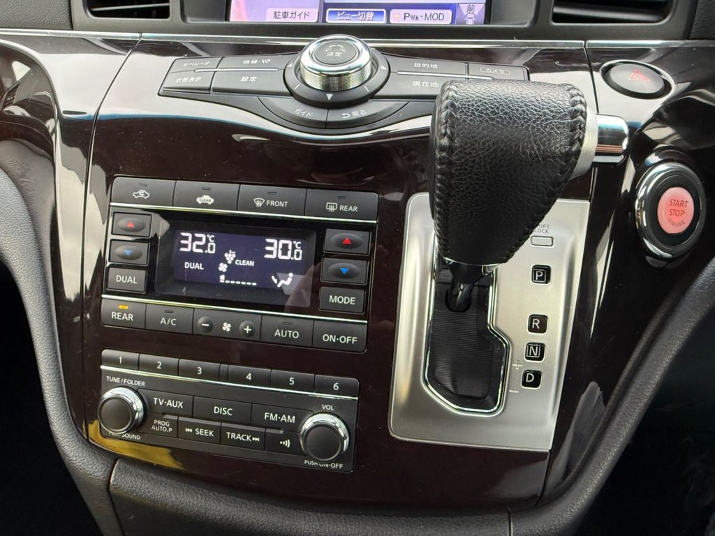 Used Nissan Elgrand 2013 for sale - 76962526: Photo 18