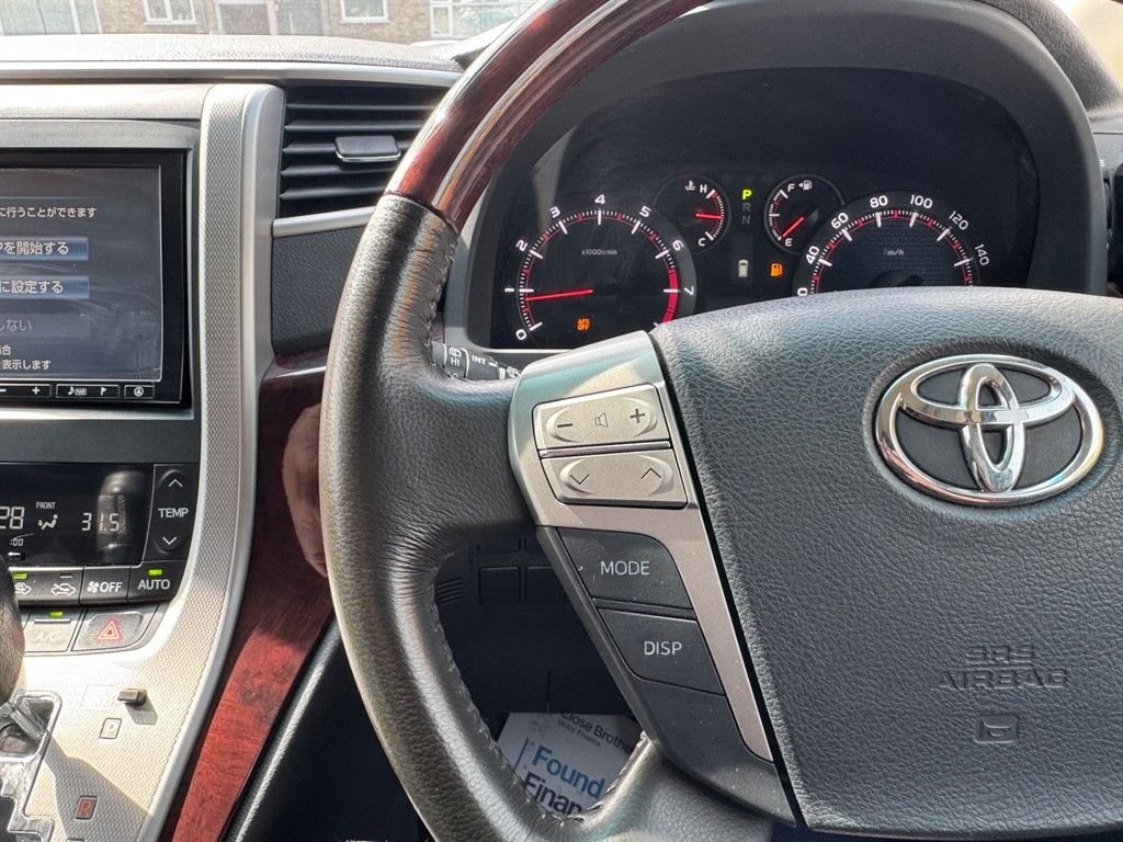 Used Toyota Alphard 2025 for sale - 77547595: Photo 45