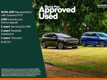 Used Skoda Karoq 2022 for sale - 77493382: Photo