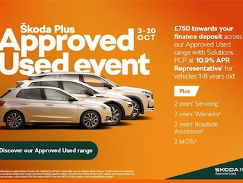 Used Skoda Scala 2024 for sale - 76006182: Photo 2
